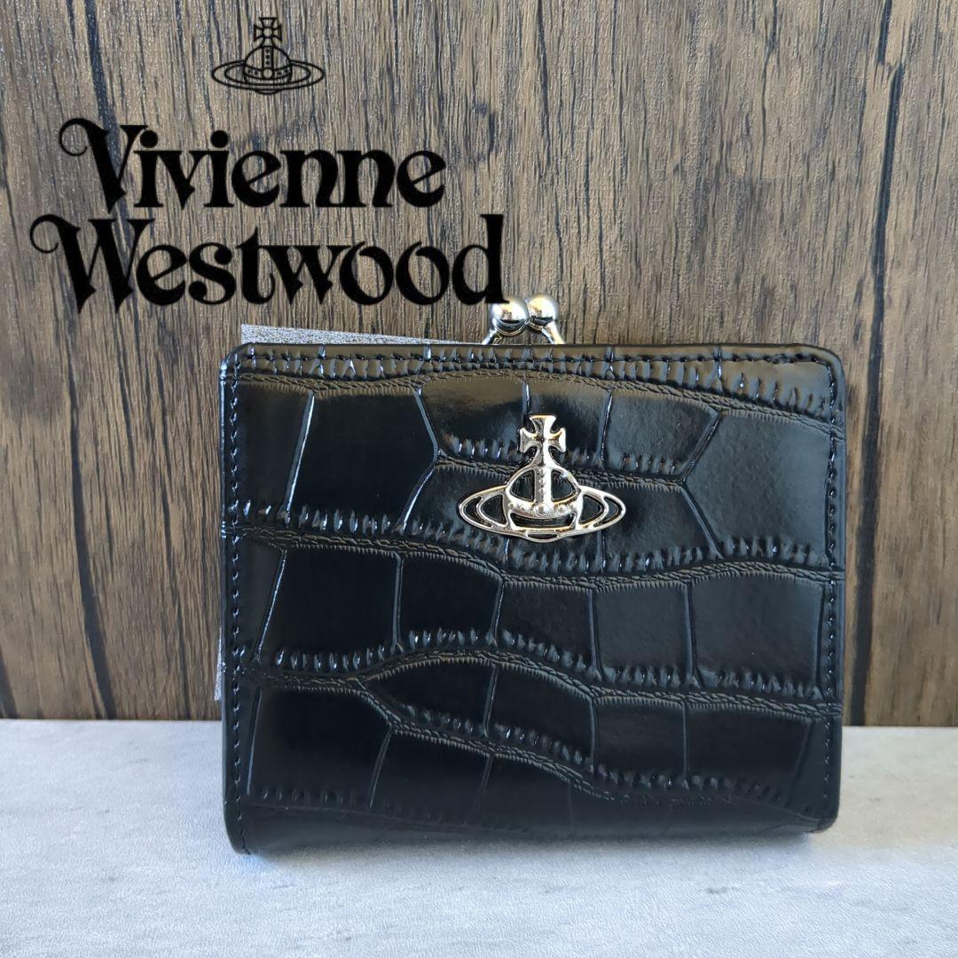 【新品】ヴィヴィアンウエストウッド　二つ折り財布　がま口 Vivienne Westwood（ヴィヴィアンウエストウッド） 財布 二つ折り