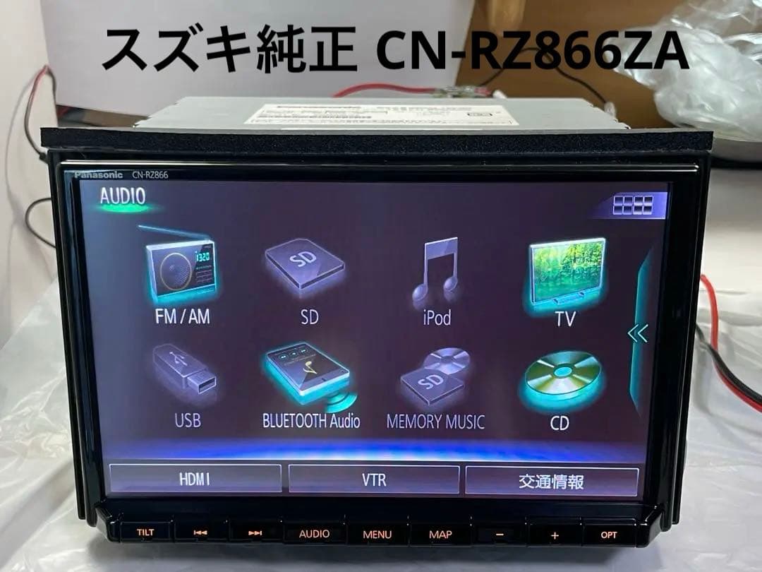 スズキ純正 CN-RZ866ZA パナソニック [2021年]スズキ8インチナビ