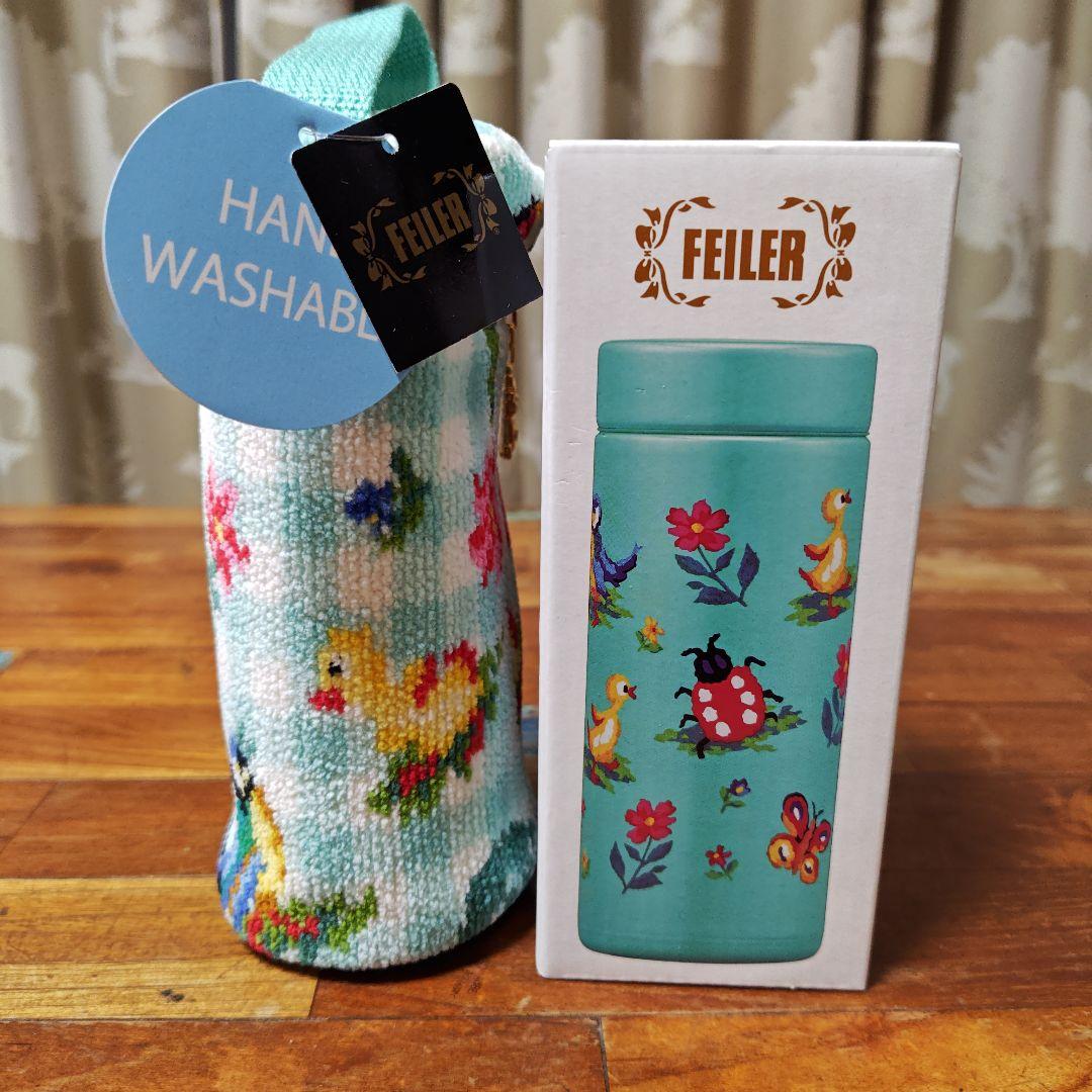 FEILER ミントグリーン 水筒ハイジ柄 名入れ代込み】【正規品ラッピング無料】FEILER フェイラー ハイジ