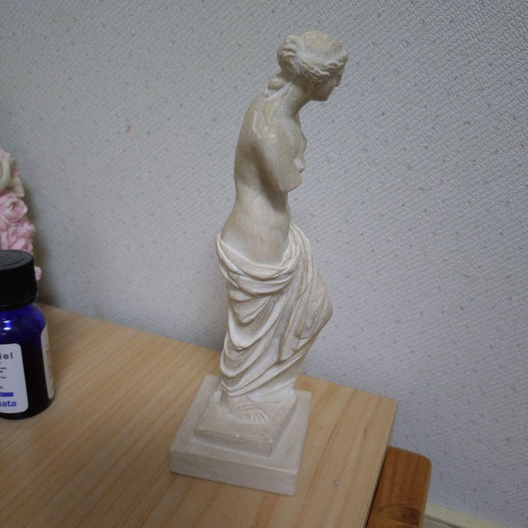 ルーブル美術館のお土産【ミロのヴィーナス】レプリカ石膏製 20cm