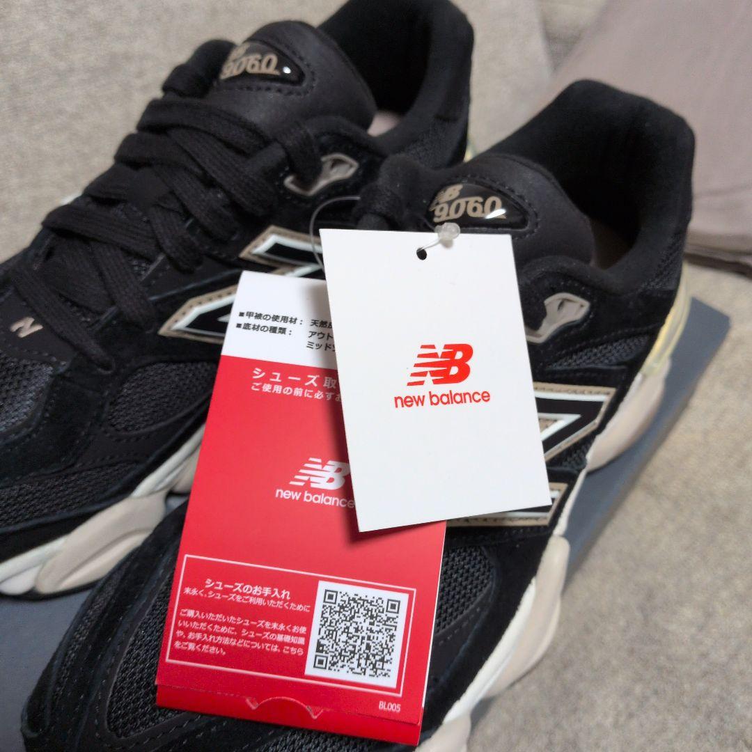 新品　New Balance U9060UBY ブラック 23.0cm