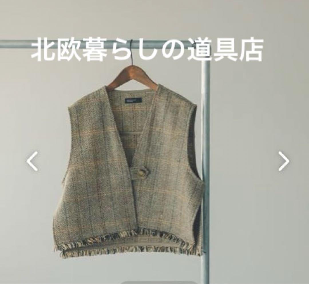 ヘリンボーン柄のウールベスト よしいちひろ 北欧暮らしの道具店