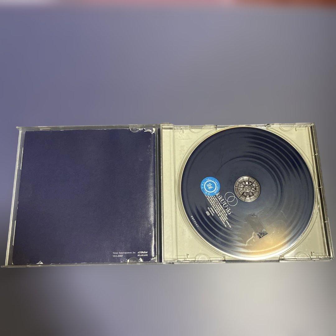 サカナクション CDアルバム 3枚セット - メルカリ