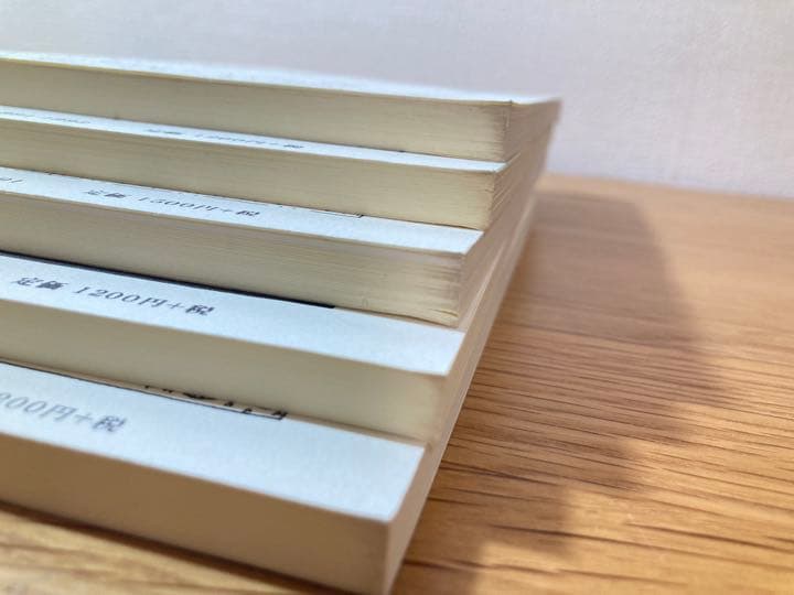 《お値下げ可》長新太　チンプンカンプントンチンカン　知る人ぞ知る迷本　5冊セット