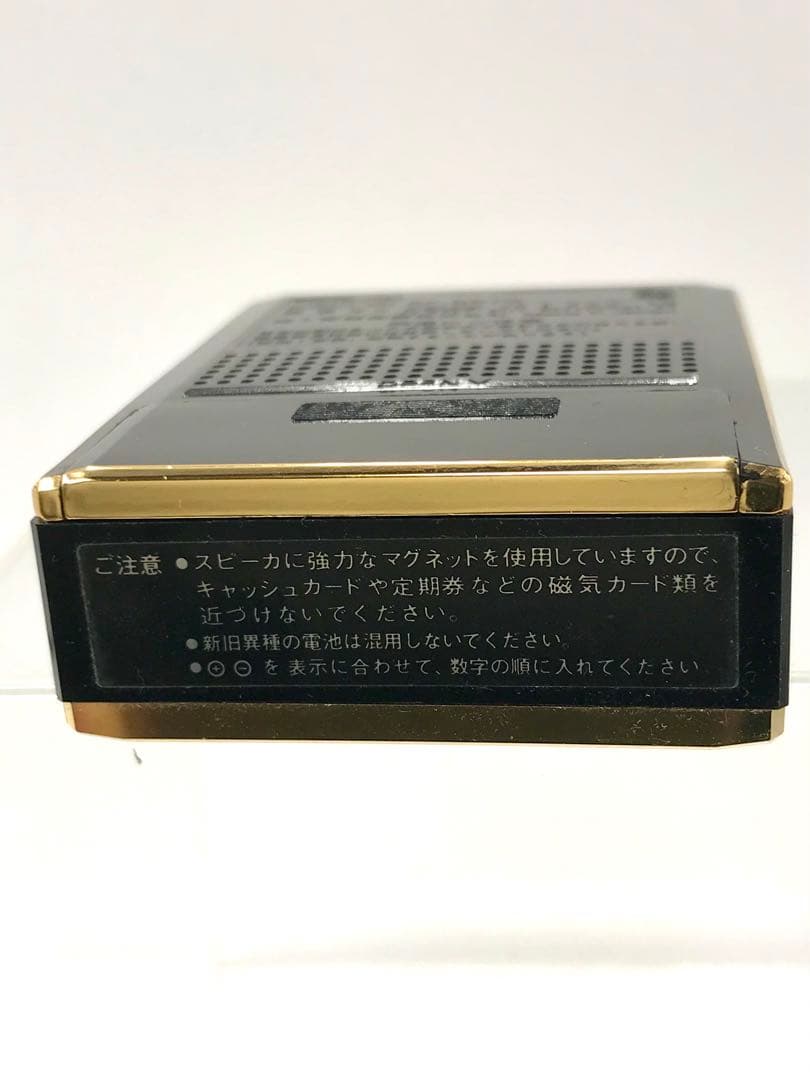 松下電器産業・NATIONAL MICRO RF-007 マイクロラジオ - メルカリ