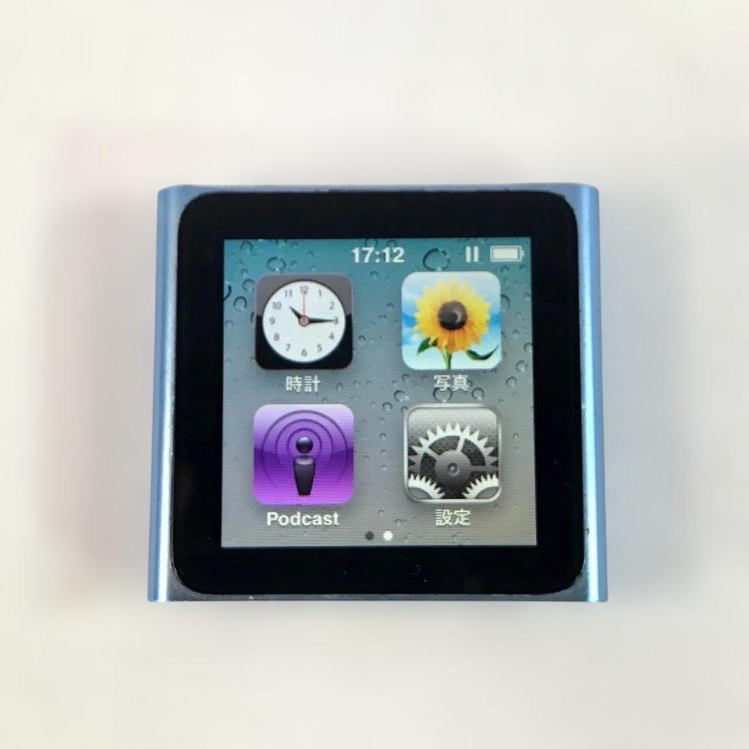 美品】 iPod nano 第6世代 8G バッテリー交換済 ブルー - メルカリ
