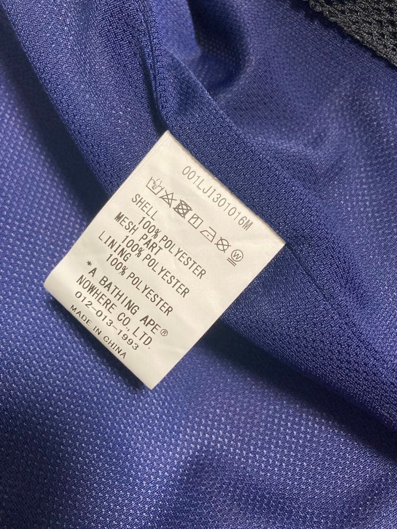 A BATHING APE 】ピンク紫迷彩フィッシングベスト M109361388 - ウェア