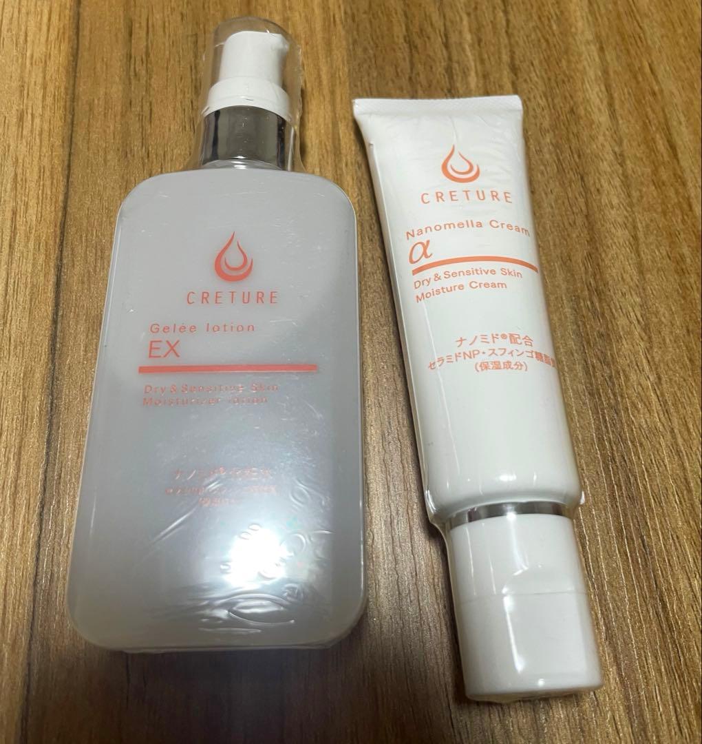 クレチュール　化粧水　クリームセット Amazon | 突然の赤み痒みに クレチュール [ 化粧水/クリーム 2点セット