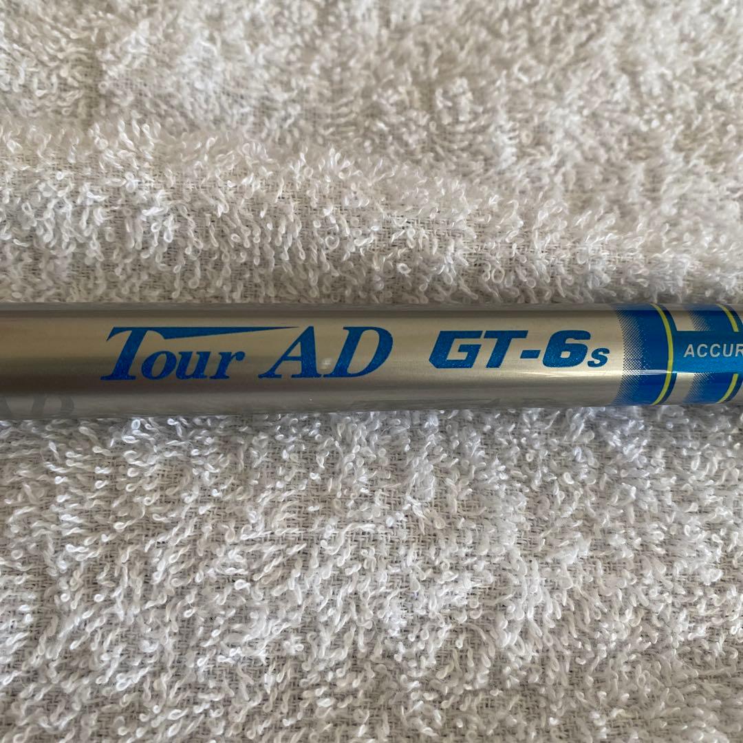 Tour AD GT-6s 1W テーラーメイドスリーブ 美品 Graphite Design - yukid400様専用 ツアーAD GT-6 SR テーラーメイド