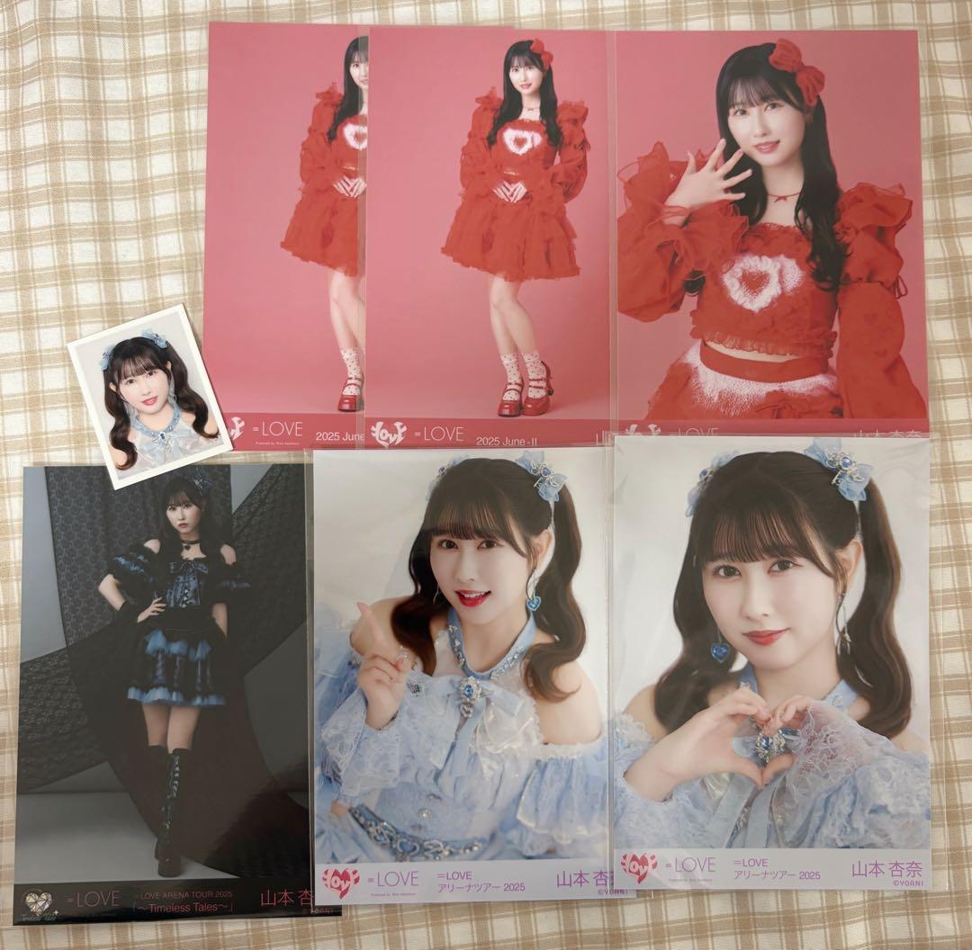 LOVE 山本杏奈 生写真 - メルカリ