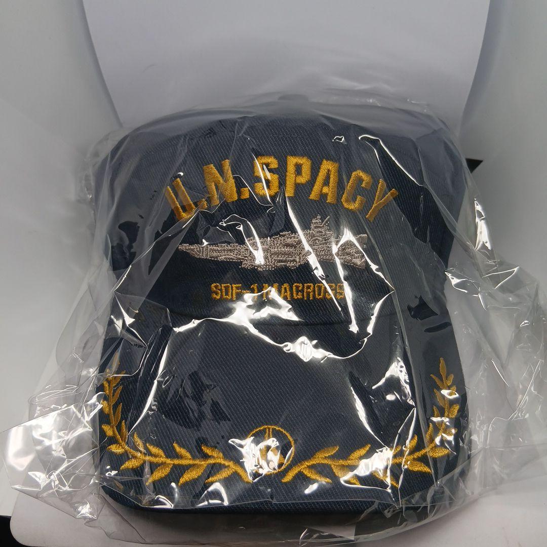 絶版写真集 真島公平 All Mine