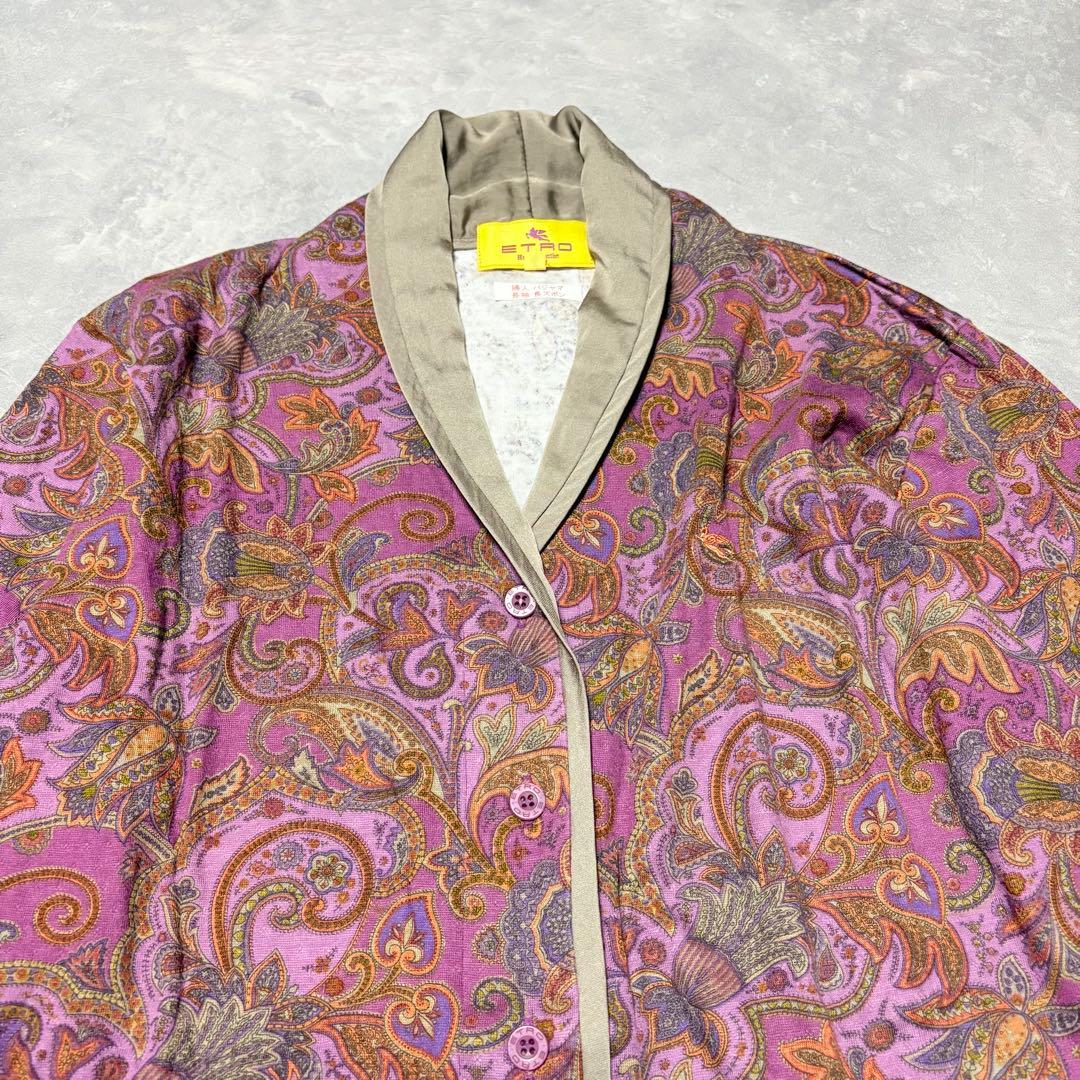 未使用】エトロ ETRO 西川産業 パジャマ 上下セット ペイズリー - メルカリ