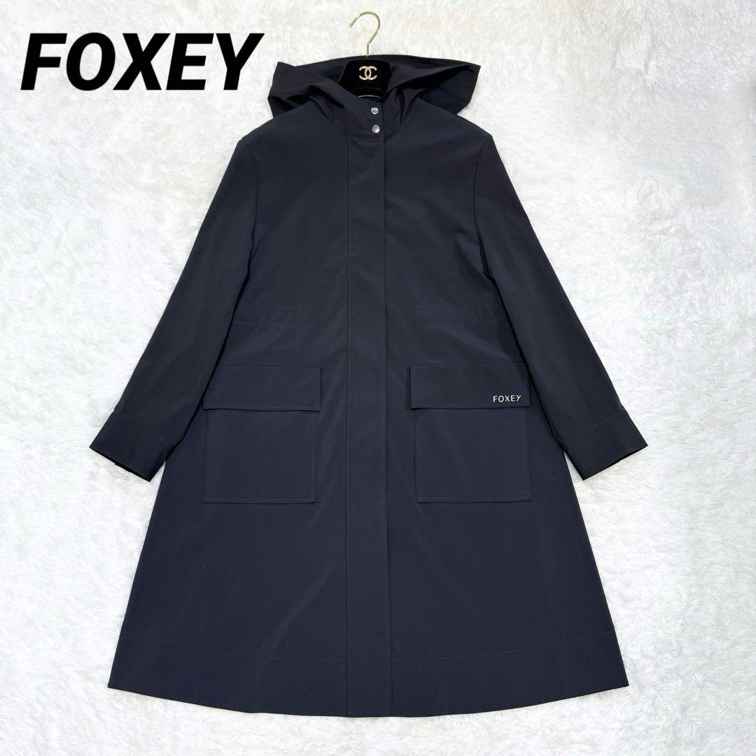 【美品✨】フォクシー　レインコートウォータープルーフ コート36 撥水 美品✨】フォクシー レインコートウォータープルーフ コート36 撥水 美