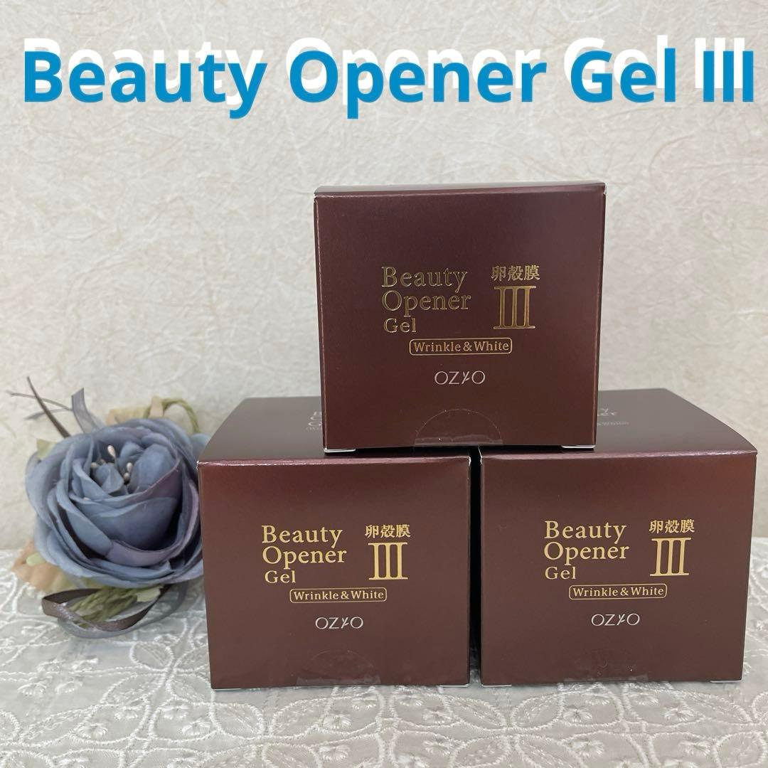 オージオ ビューティーオープナージェル リンクル&ホワイト 50g 3個セット OZIO（オージオ） 【オージオ公式】 ビューティーオープナージェル