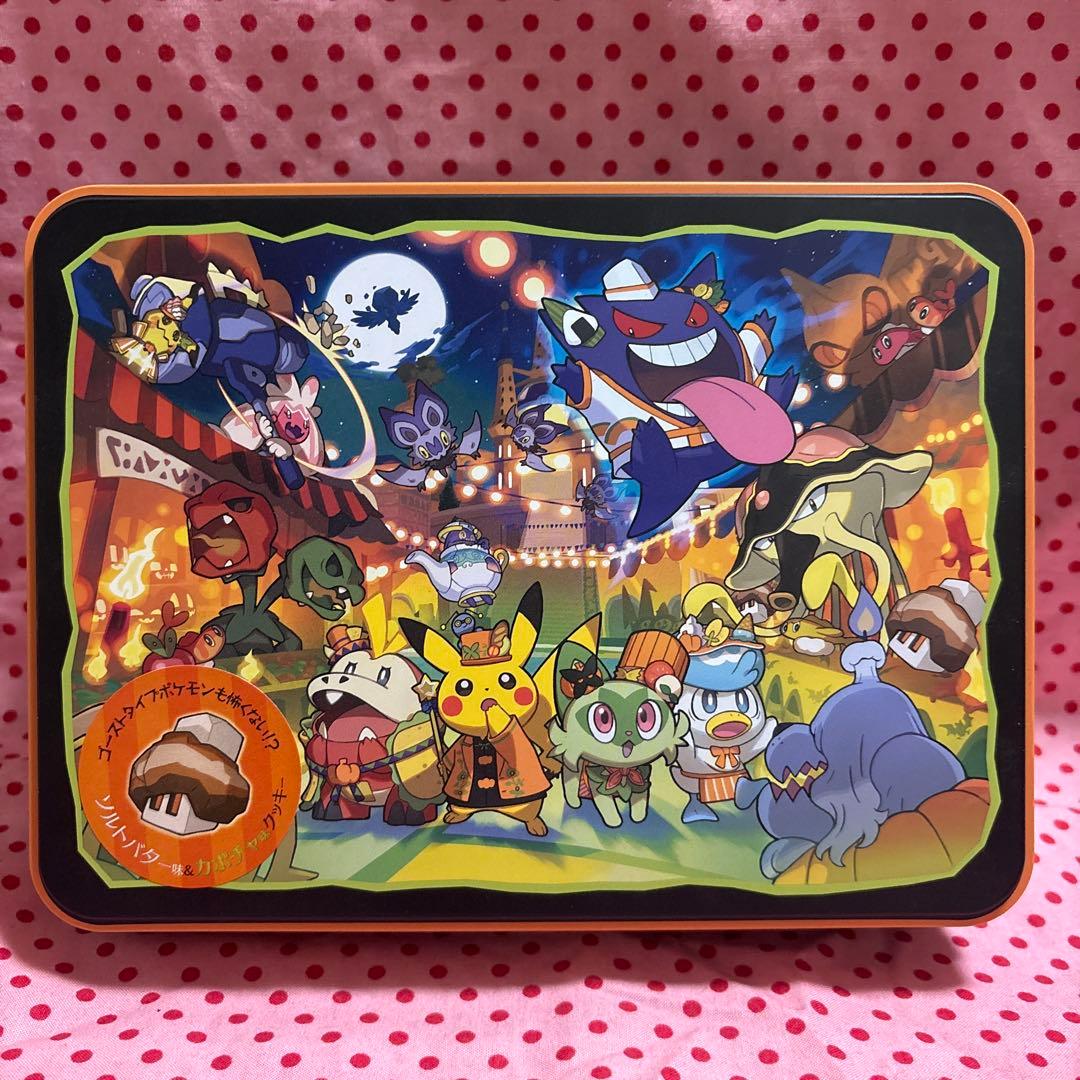 ポケモンセンター限定 ポケモン柄のお菓子の空き缶 - メルカリ