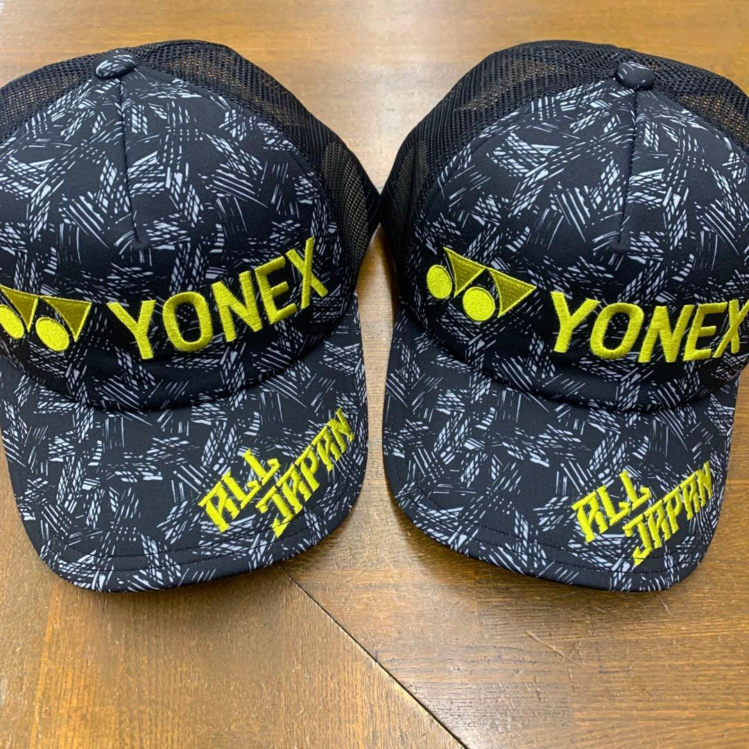 ヨネックス オールジャパンキャップ2個セット - メルカリ