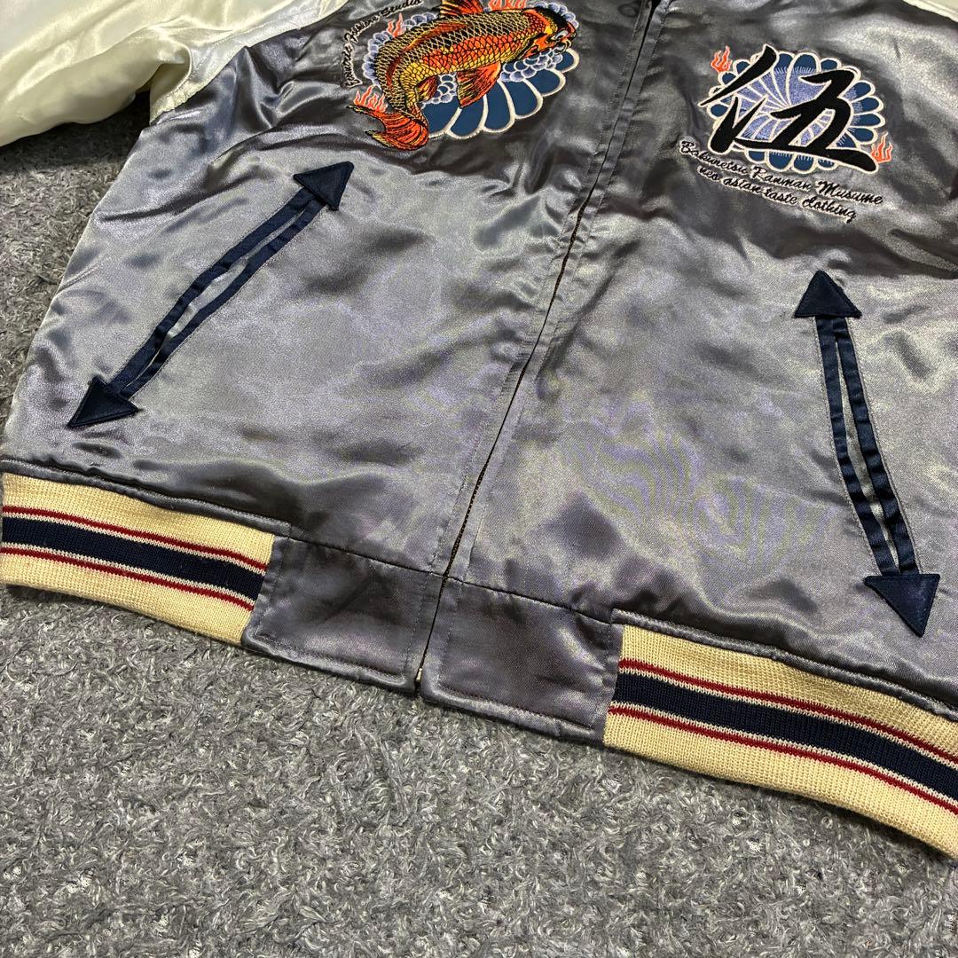 爆烈爛漫娘 鯉 伍 刺繍 リバーシブル スカジャン キルティング 38