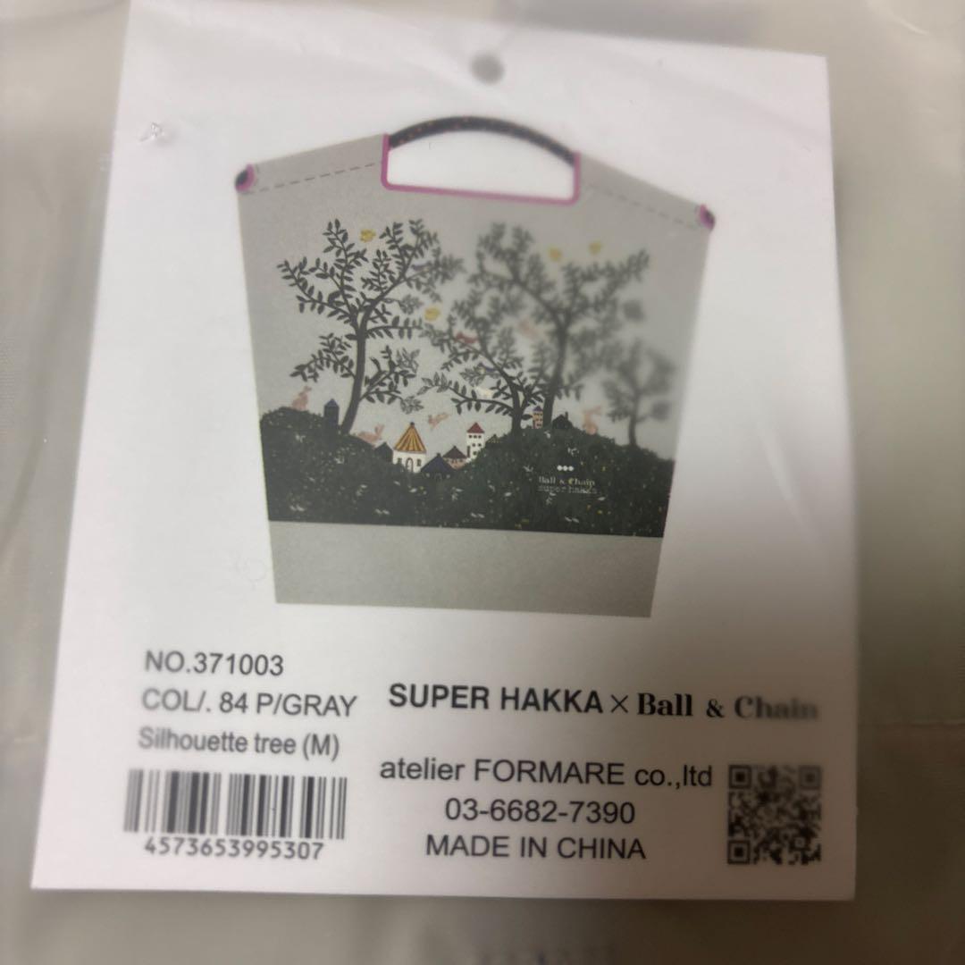 正規品 Ball & Chain super hakka M スーパーハッカ - メルカリ