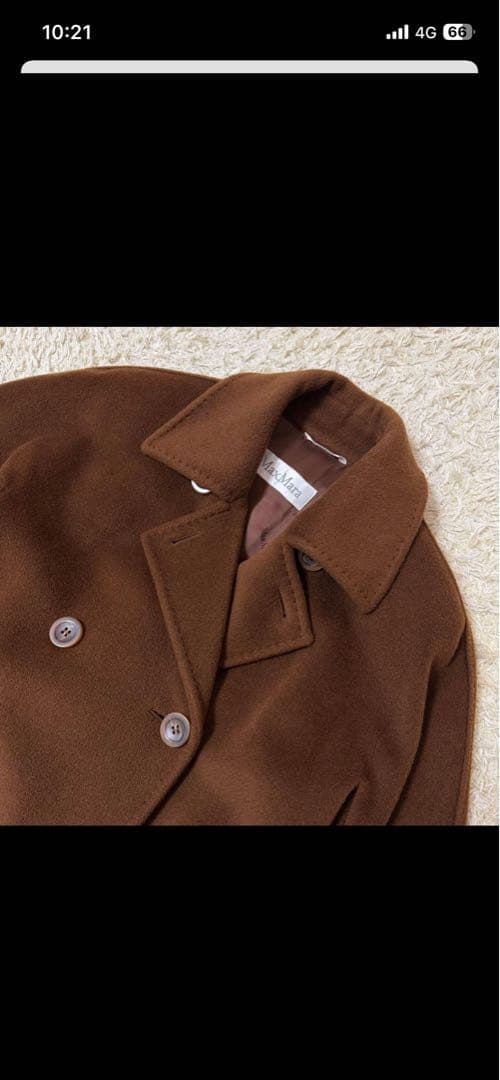 ☆極美品☆マックスマーラ アイコンコート 101801 カシミヤ ブラウン