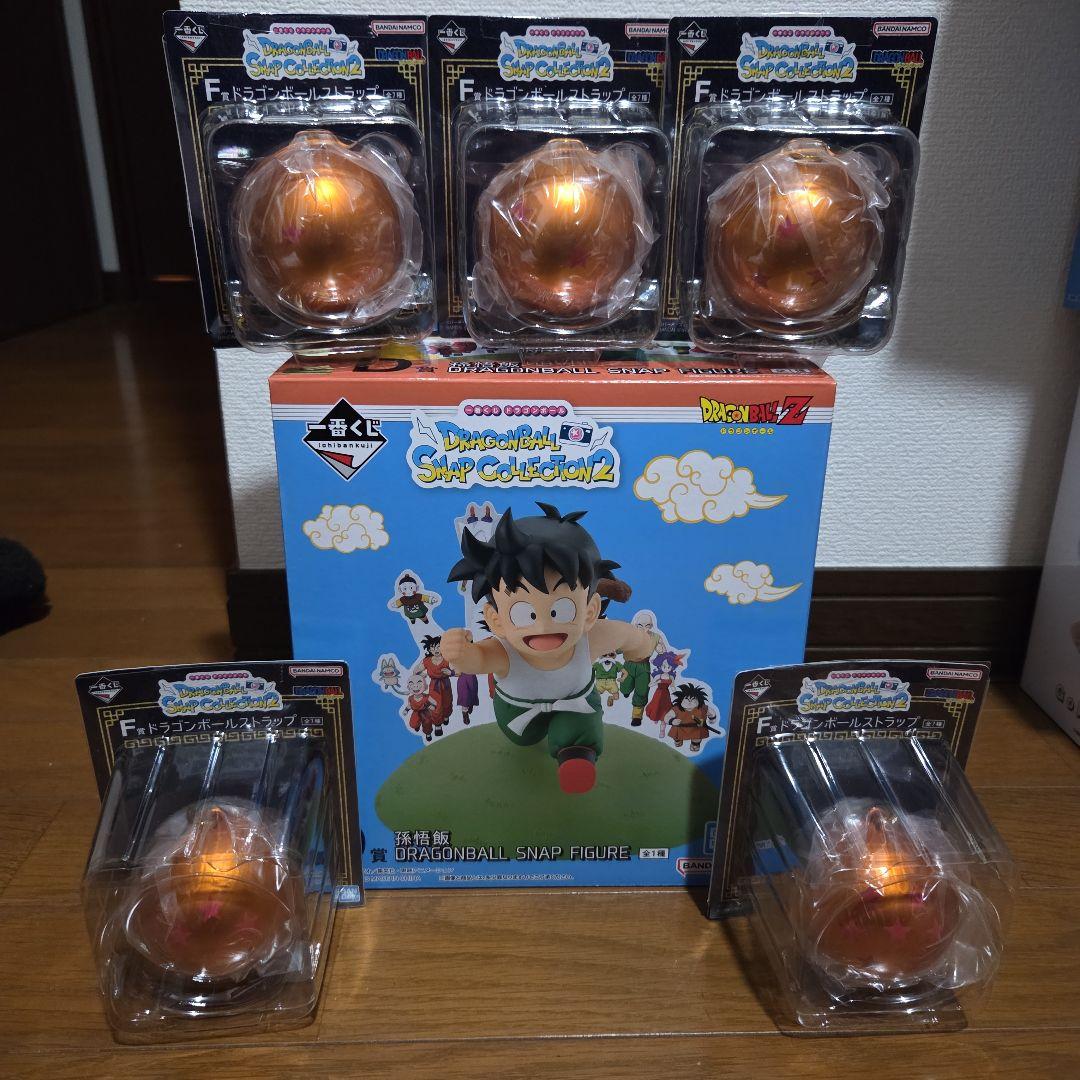 一番くじ ドラゴンボール D賞 フィギュア F賞 ドラゴンボール