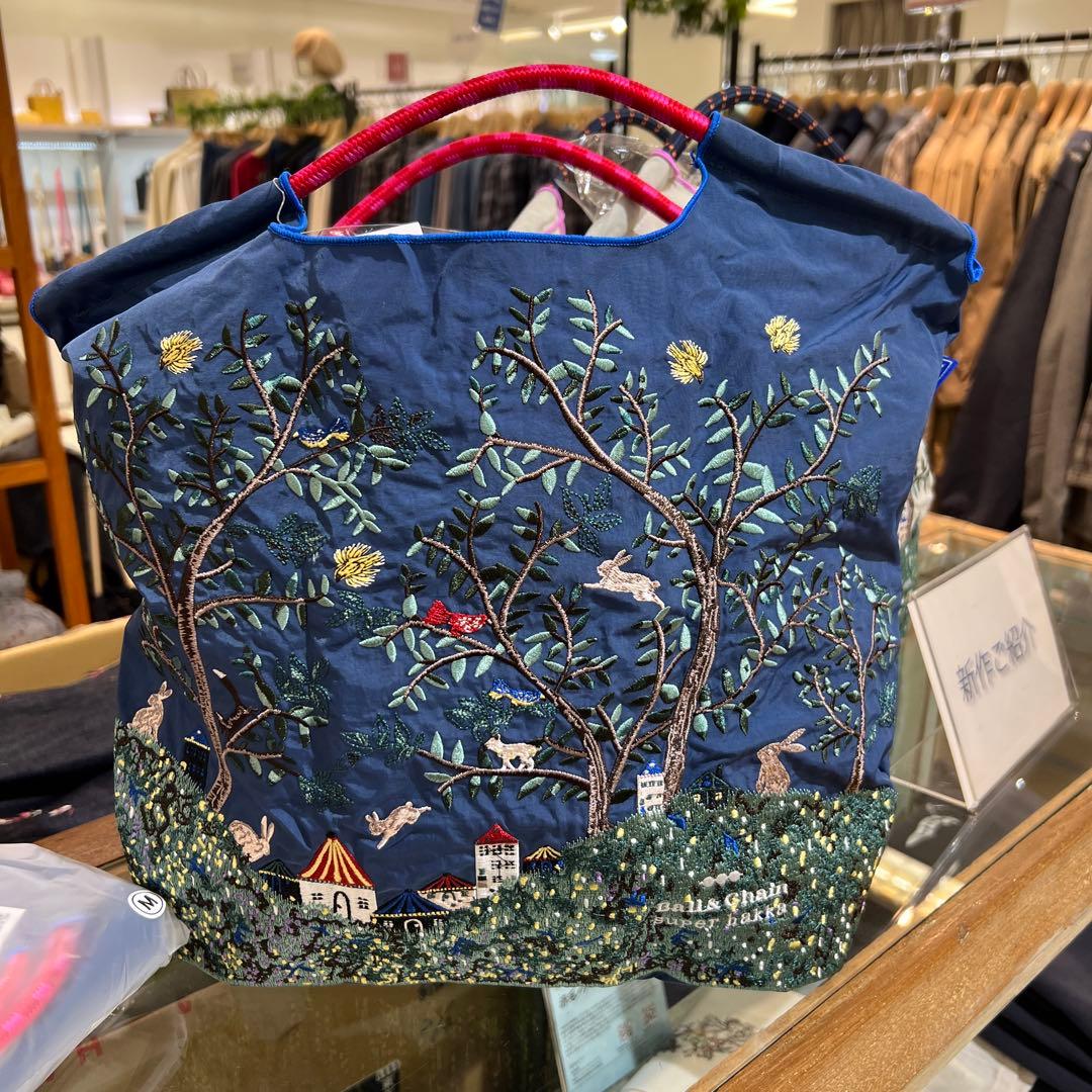 ボールアンドチェーン スーパーハッカ super hakka ネイビー - メルカリ