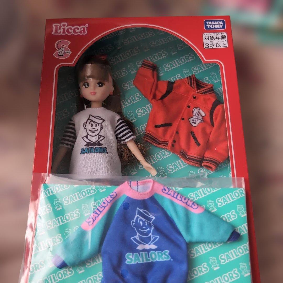 リカちゃんくじ×セーラーズ ラスト賞 リカちゃん 赤いスタジャン