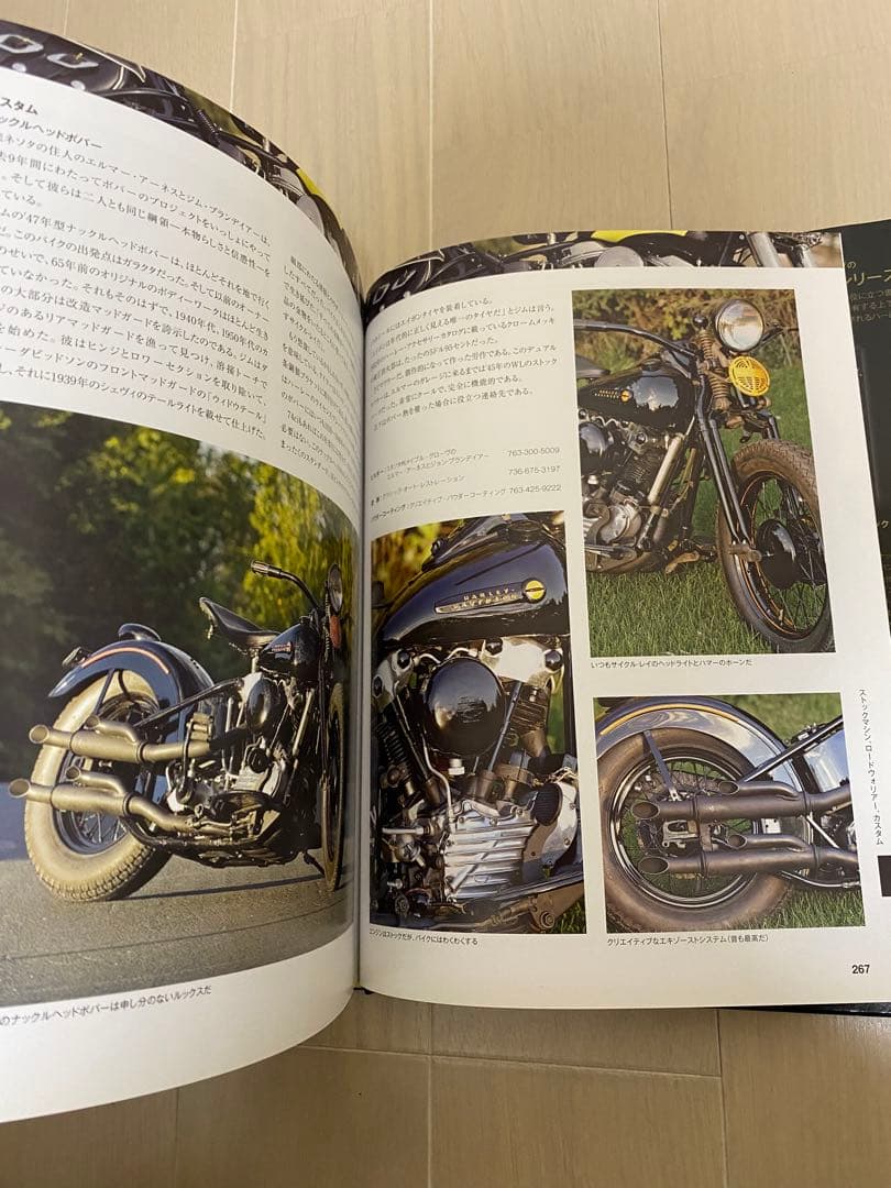 希少本 ハーレー ダビッドソン リビルド レストア ナックル パンヘッド
