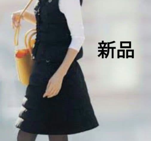 【新品タグ付き】M'S GRACY　ダウンスカート 38 ブラック M'S GRACY 立体ローズ柄タックギャザースカート38 黒 ひざ丈 - メルカリ