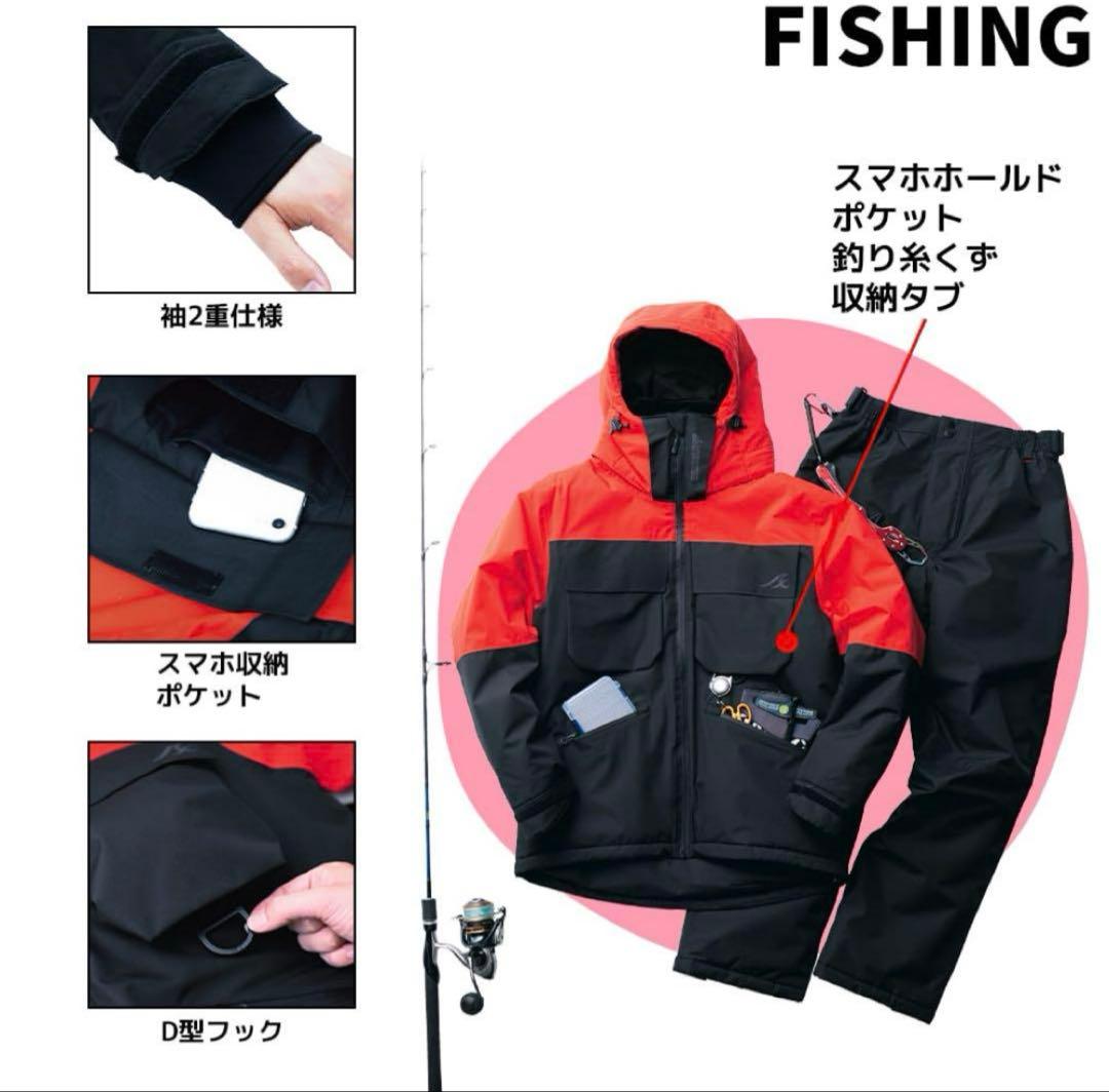 ワークマン イージス防水防寒スーツ フィッシング オレンジ LL - メルカリ