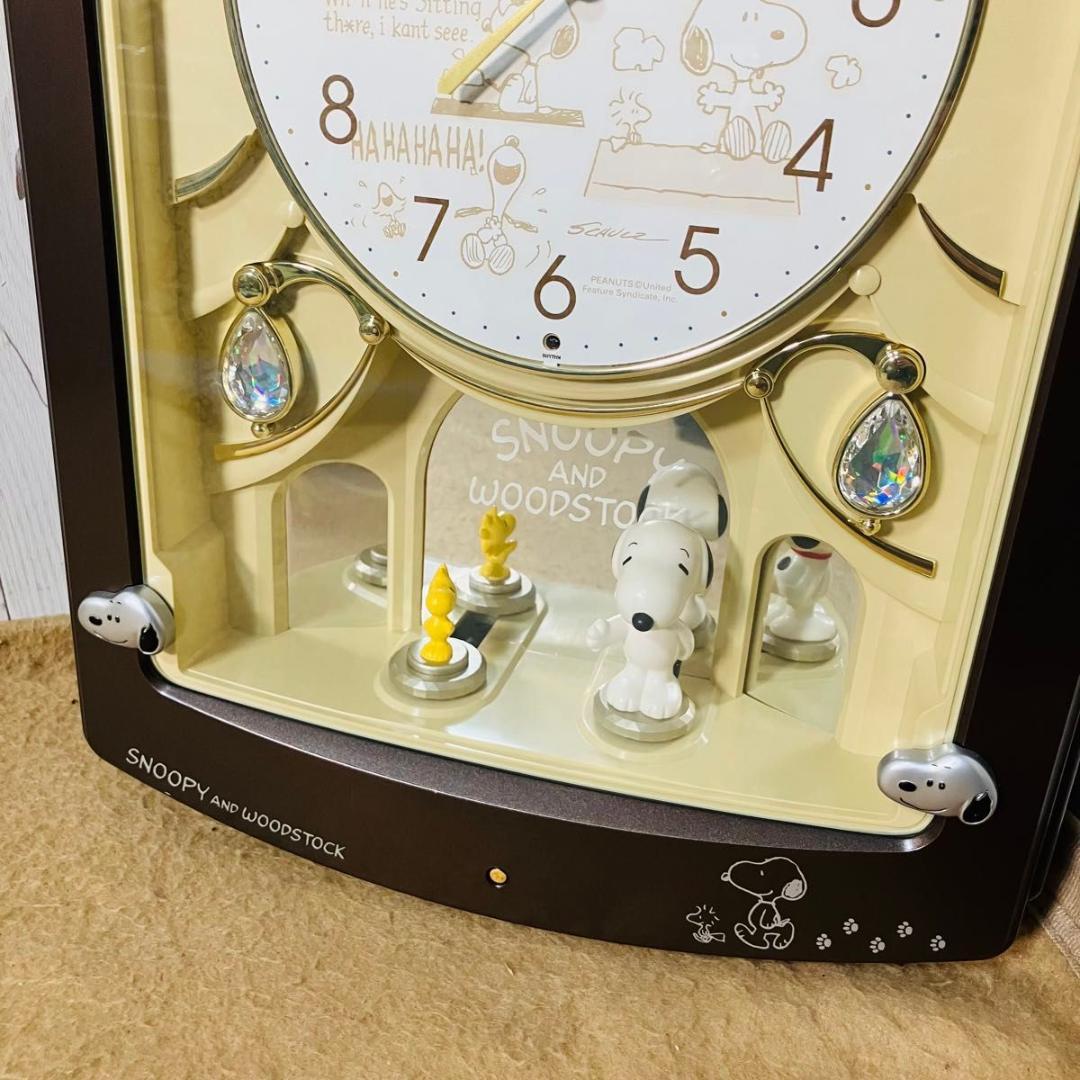 希少 RHYTHM 4MH778-M スヌーピー 掛時計 からくり時計 - メルカリ
