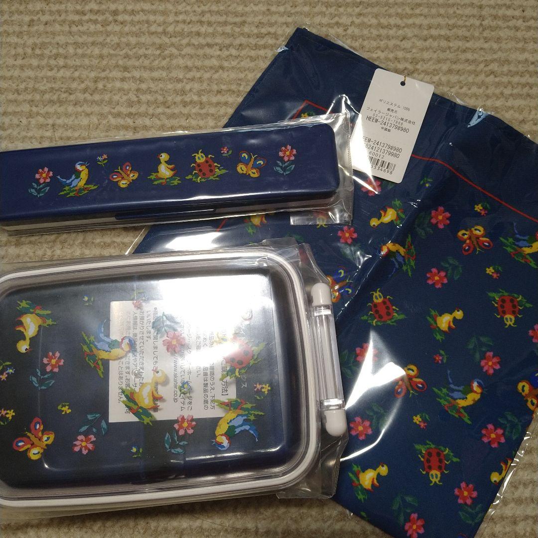 学校フェイラー ハイジ ランチボックスカトラリー ランチクロス お弁当箱 学校フェイラー購入♡ | あぁちゃんのママ日記