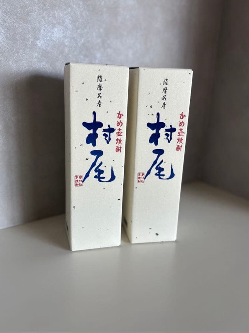 あいらんさん専用Kenkohjugen ハーブ風味 35ml