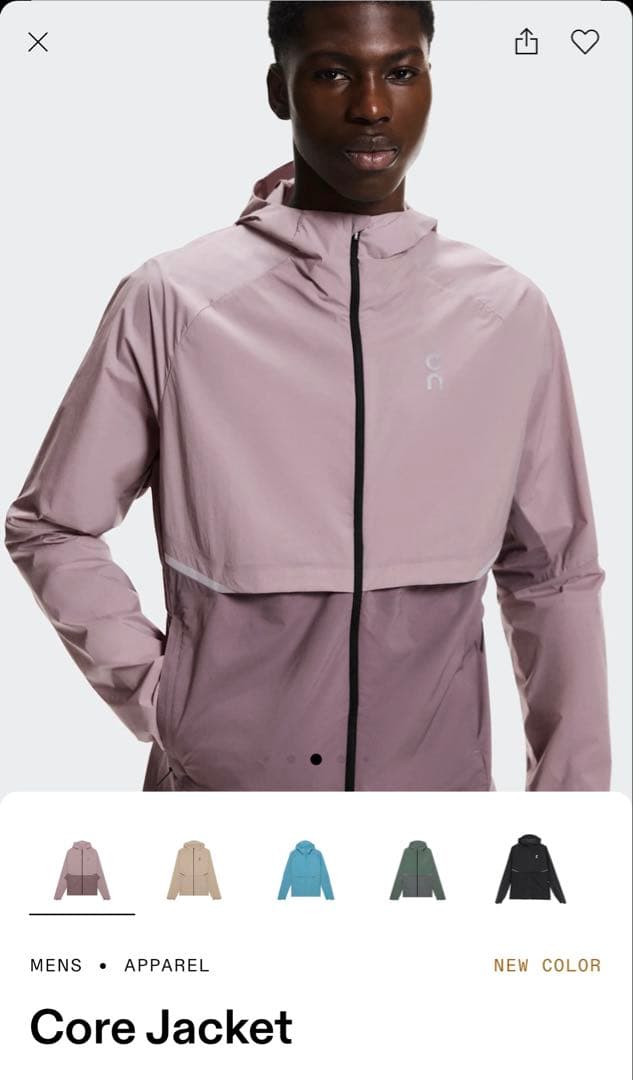 On Core jacket Helon/ Gobi メンズ　Mサイズ 6432d0d5b9593123878394e28bcf35