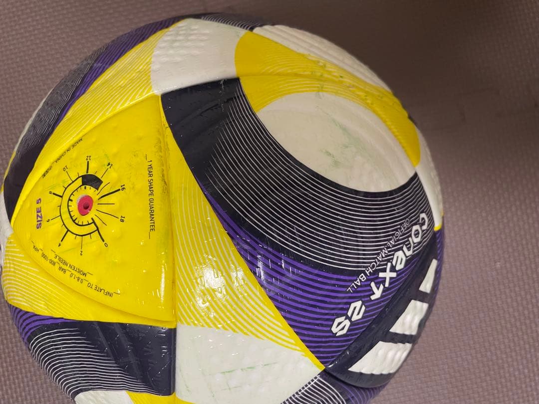 adidas Conext 25 Pro サッカーボール - メルカリ