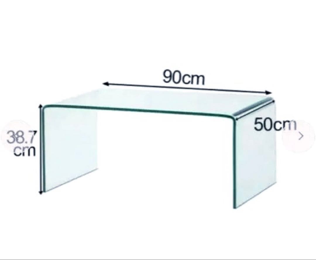 【年末限定値下げ】ガラス製センターテーブル 90cm 楽天市場】センターテーブル 90幅 完成品 コンクリート柄 ガラス天板