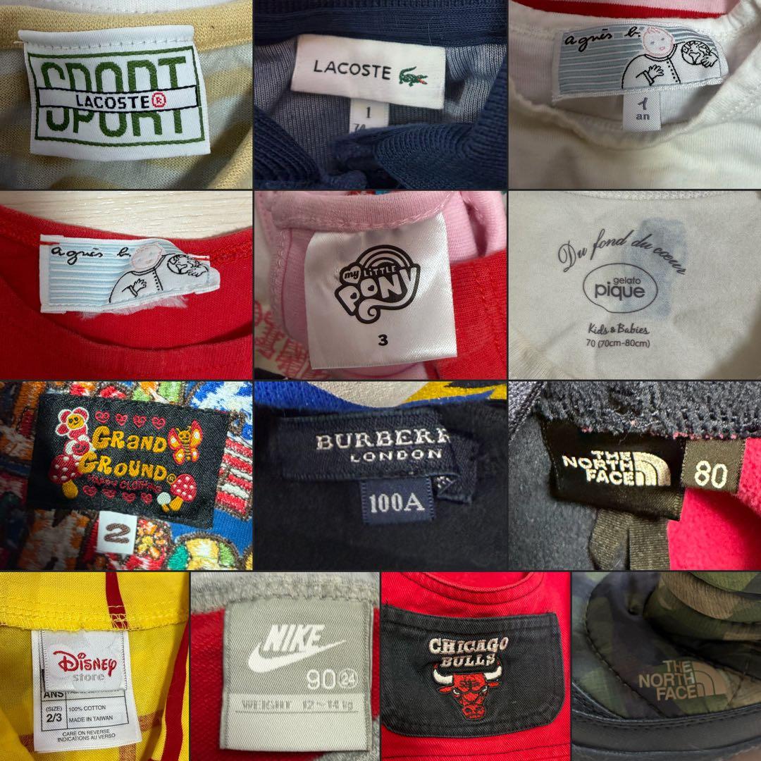 Yui ※購入前コメント必須様