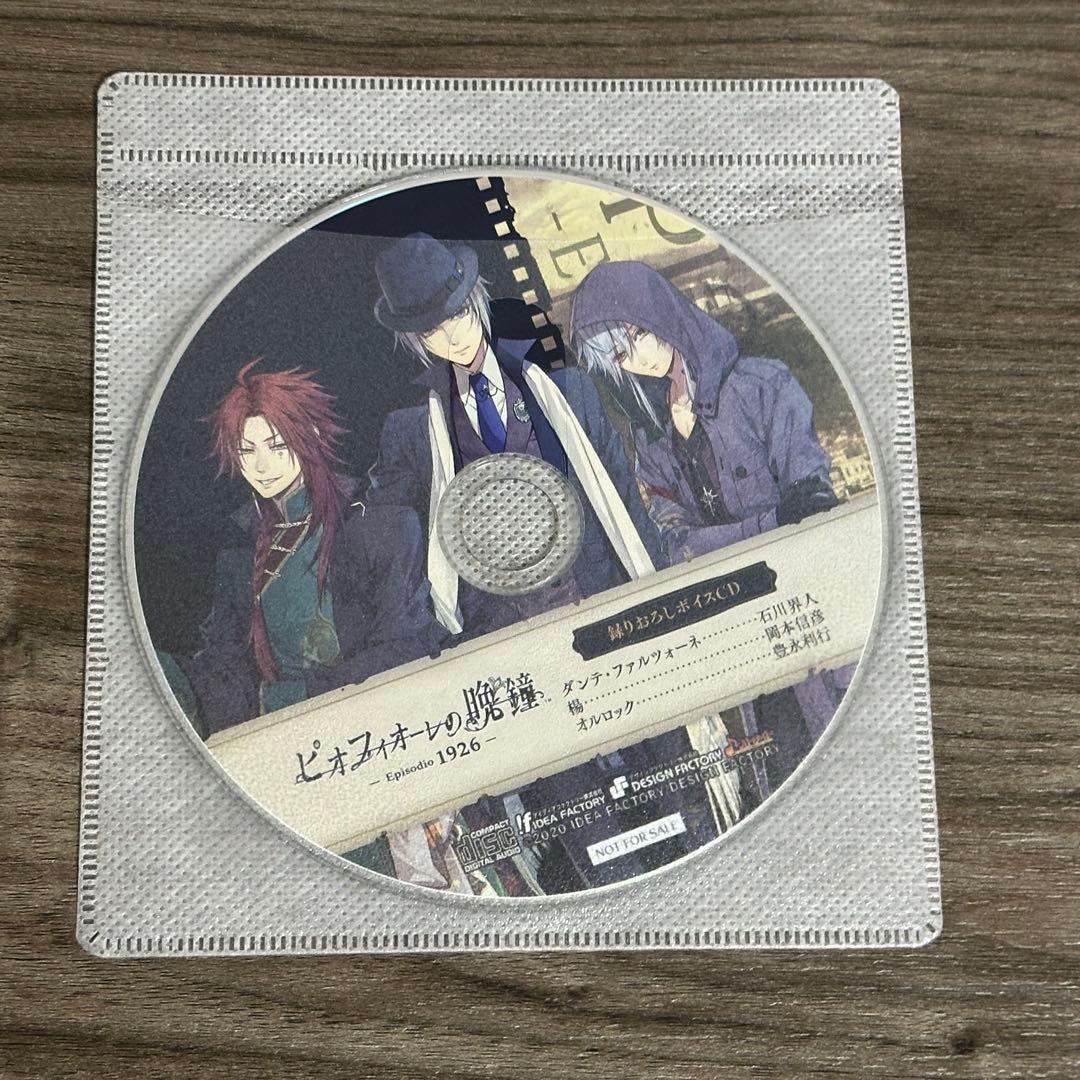 ちょん様 リクエスト 4点 まとめ商品 - メルカリ