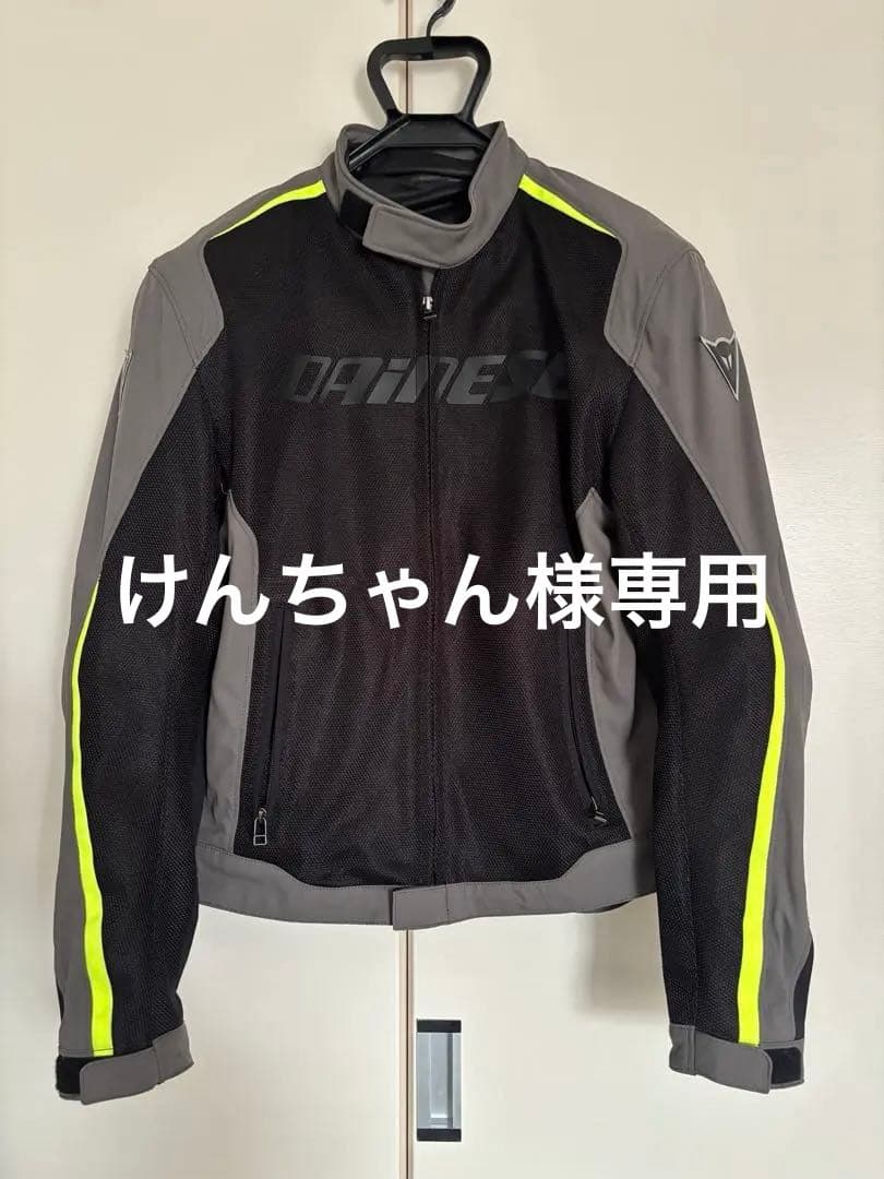 DAINESE メッシュジャケット ブラック/グレー/イエロー ONロード/OFFロードOK！冒険を楽しむメッシュジャケット”OUTLAW TEX