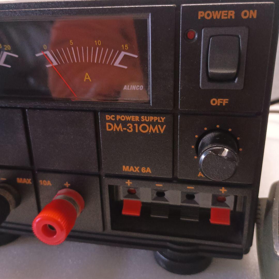 ALINCO DM-310MV DC電源供給器 - メルカリ