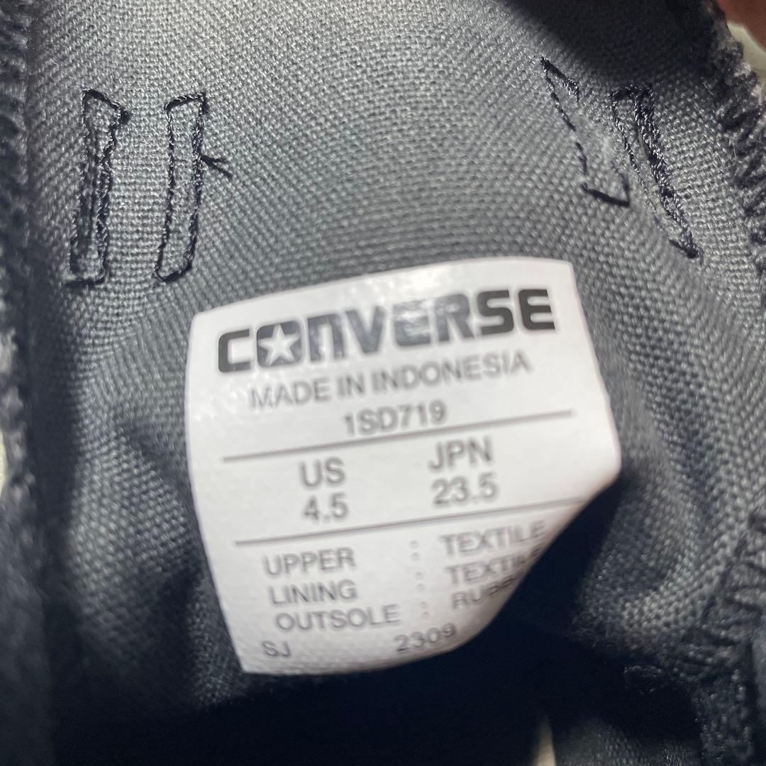 コンバース　23.5cm スニーカー　靴　歌川国芳　浮世絵　スカル　ドクロ　骸骨