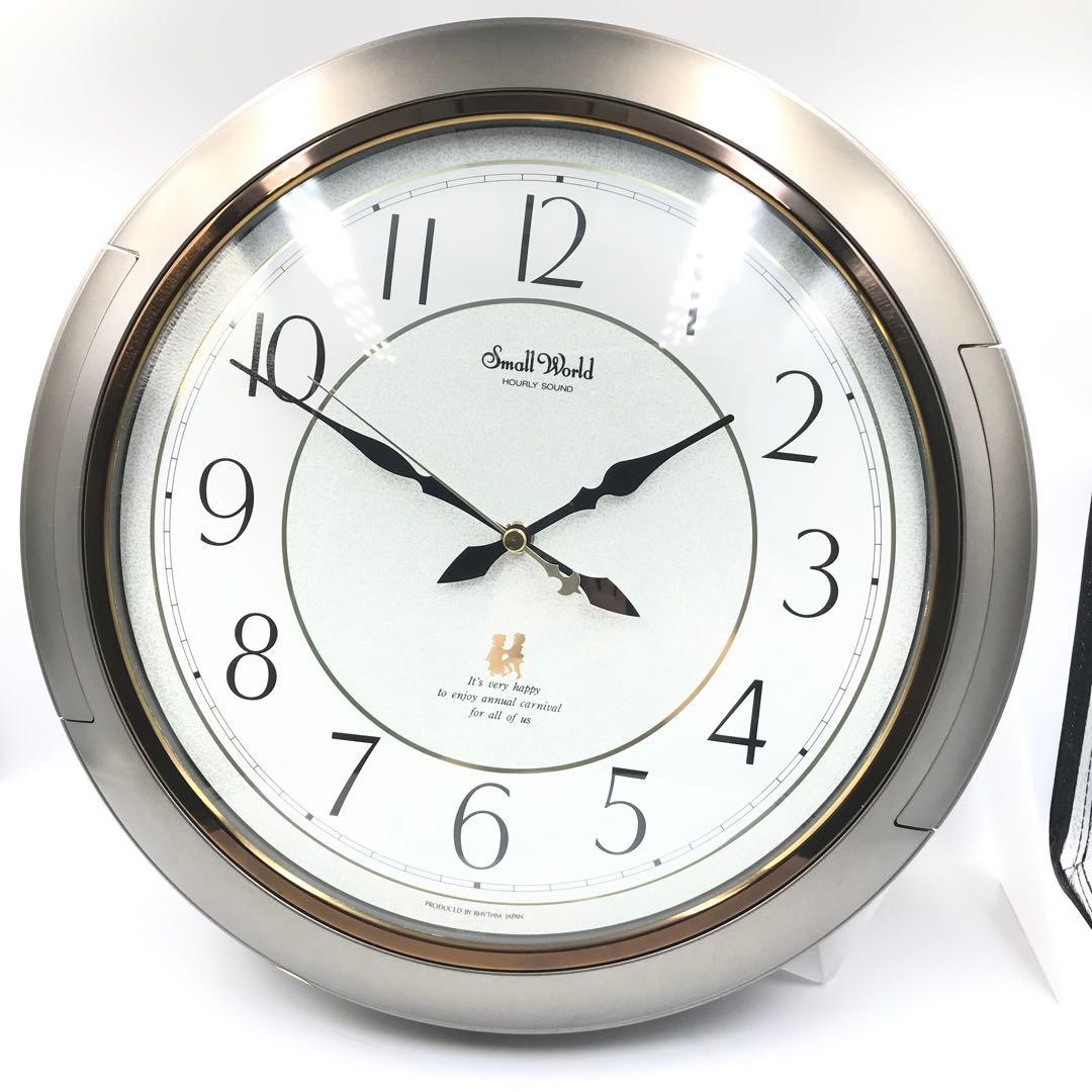 CITIZEN シチズン スモールワールド / からくり時計 - メルカリ