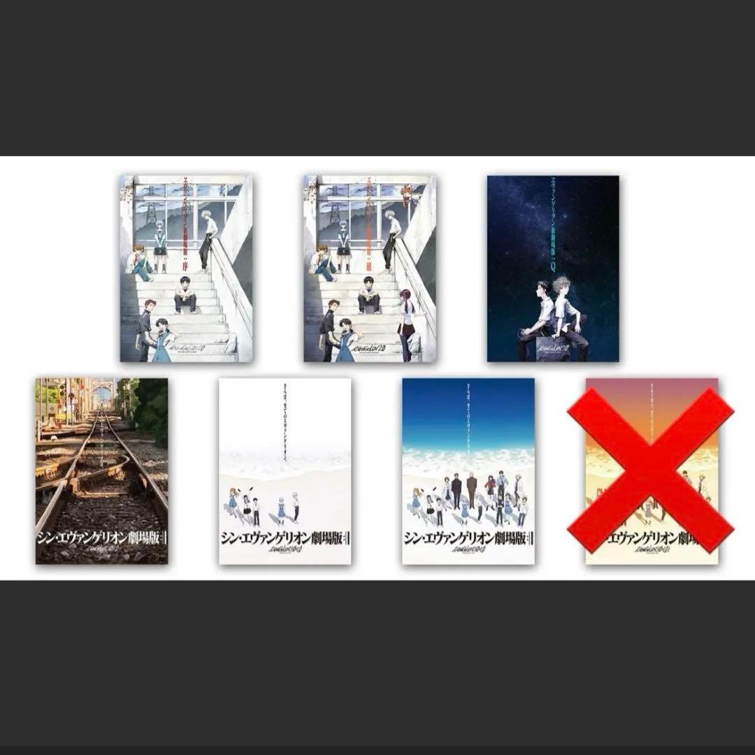 エヴァンゲリオン 新劇場版 B2ポスター 6種 まとめ売り シン・エヴァンゲリオン劇場版 B2ポスター ヱヴァンゲリヲン新劇場版