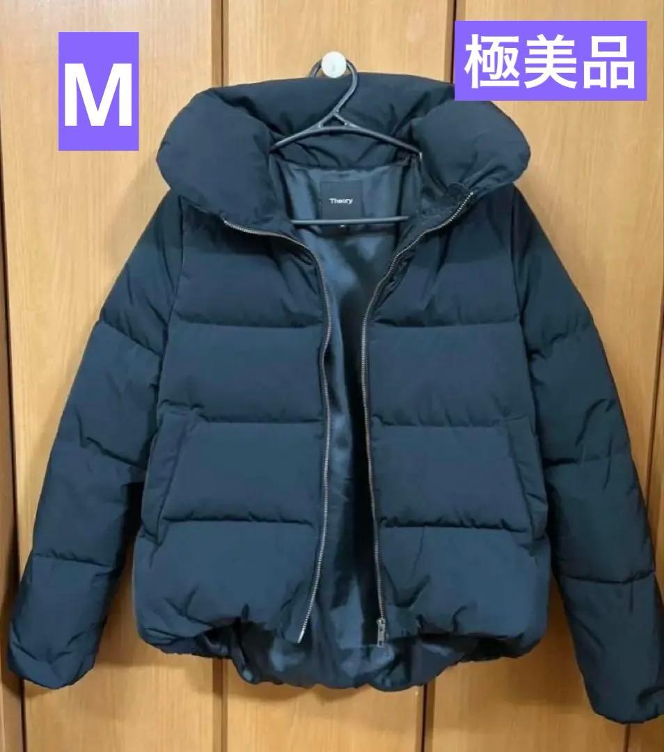 Theoryセオリー MOMO ショールカラーダウン ショートダウン 黒 M