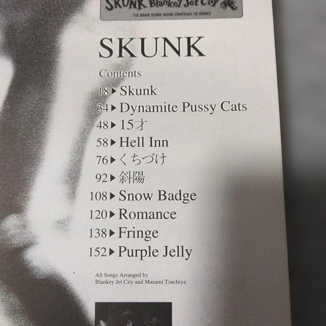 ブランキー・ジェット・シティ バンドスコア - メルカリ