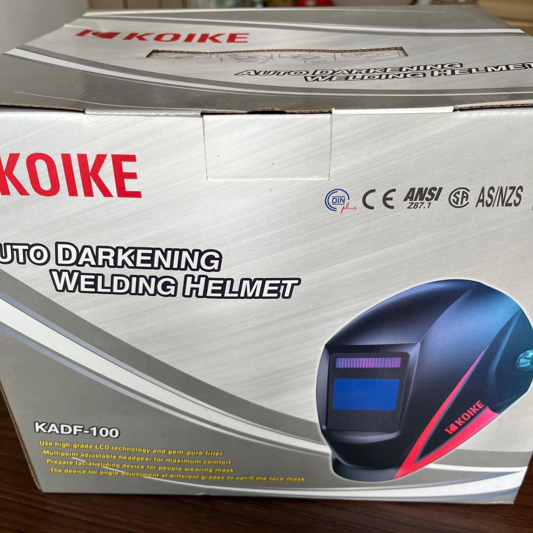 溶接自動遮光面KOIKE KADF-100 KOIKE 自動遮光溶接面 KADF-100 | 保護具,遮光面 | 広島のエイフクがお