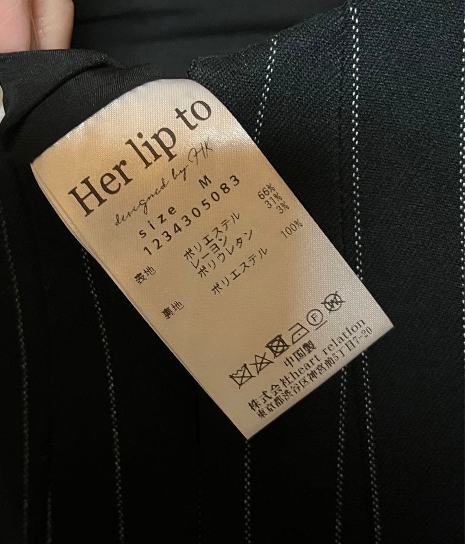 herlipto Striped Jumper Skirt ジャンスカ Mサイズ - メルカリ