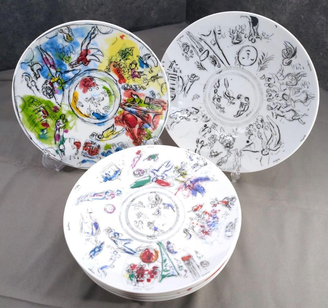 ベルナルド マルクシャガール プレート 6枚セット - メルカリ