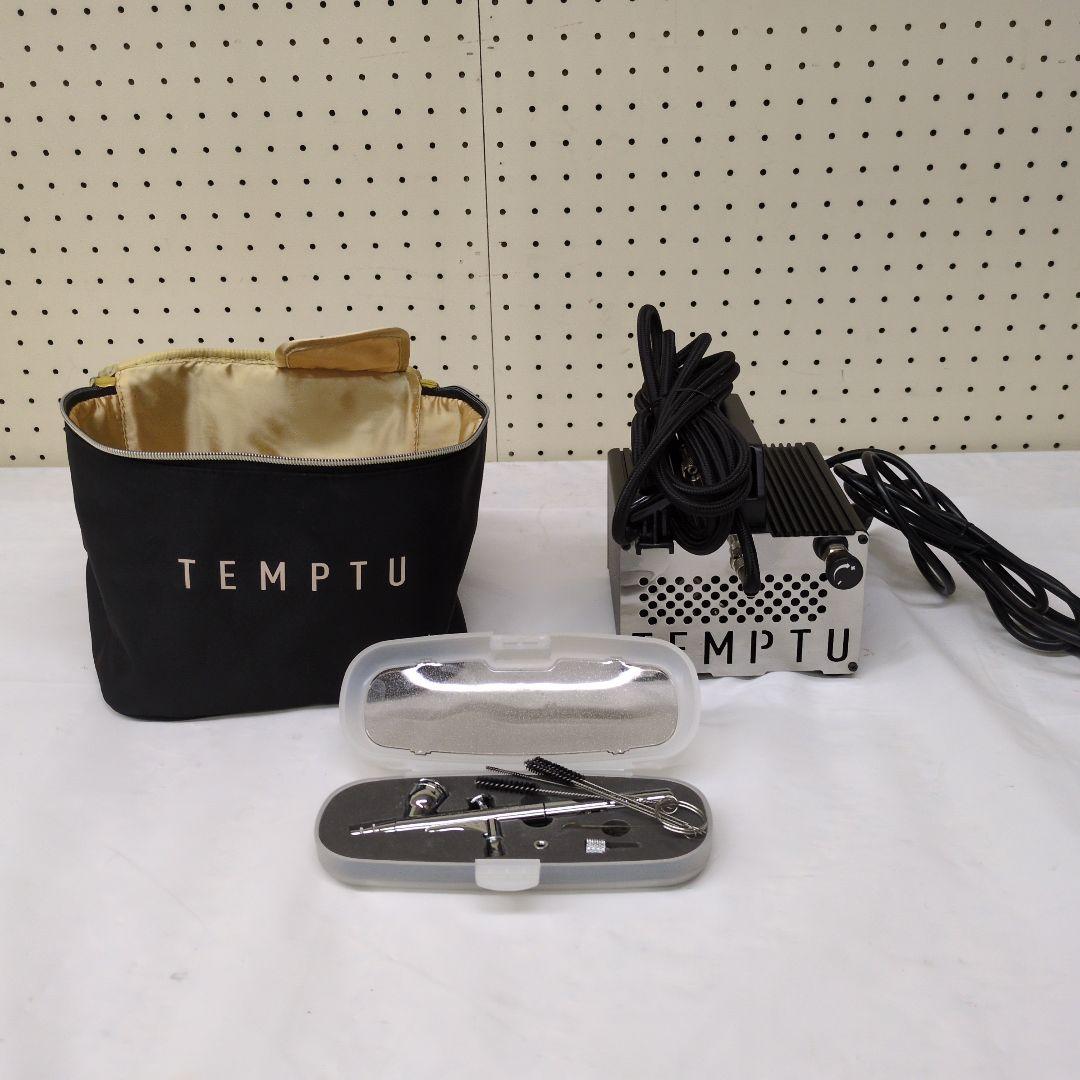 TEMPTU proエアブラシ/コンプレッサーセット Amazon.co.jp: TEMPTU (テンプツー) エアブラシ メイクアップ キット