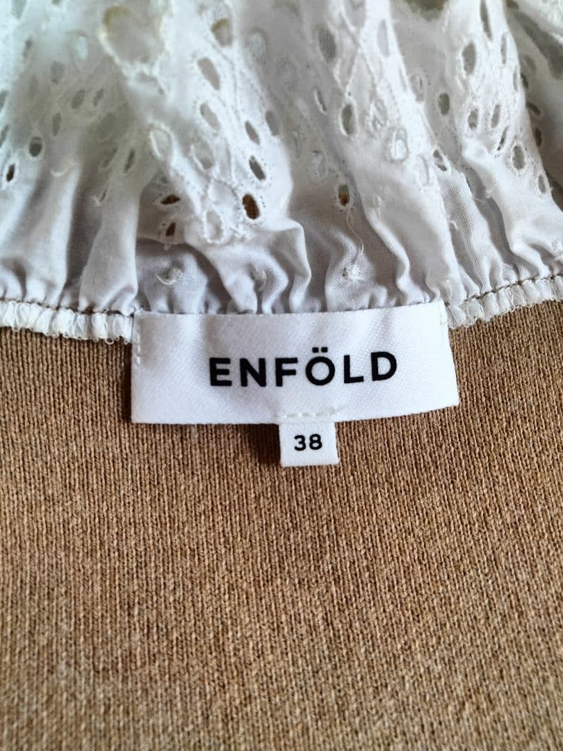 ENFOLD エンフォルド WOOL COTTON フリル プルオーバー - メルカリ