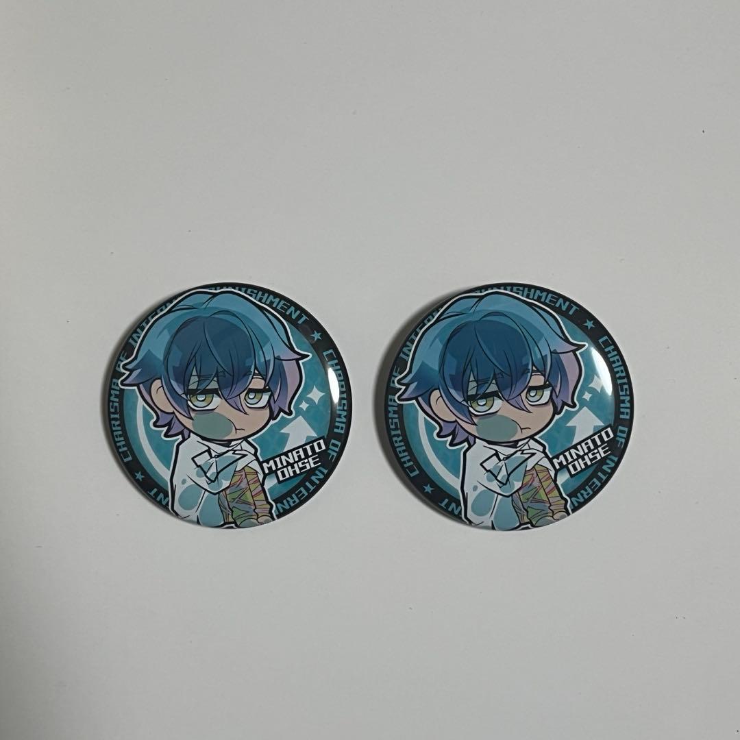 カリスマ 湊大瀬 - メルカリ